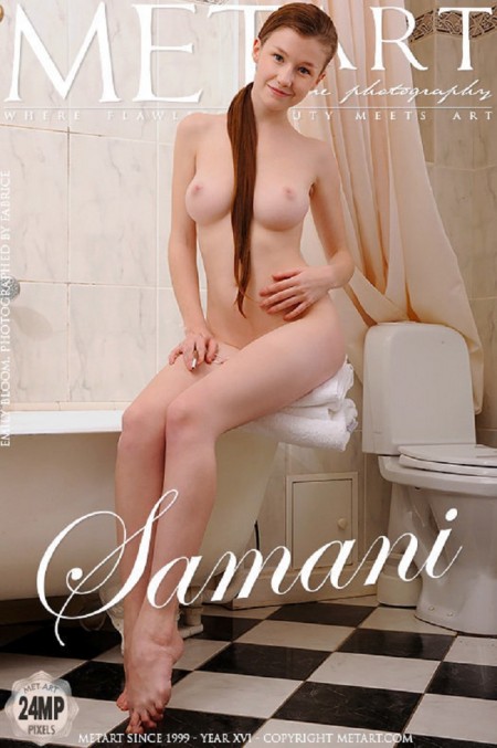 Emily Bloom