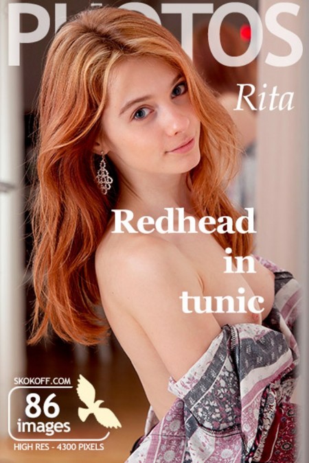 Rita G Рыжеволосая В Тунике
