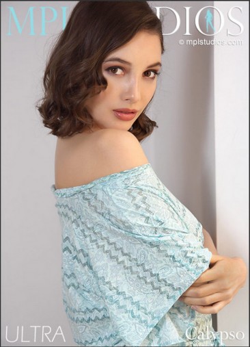 Ультра