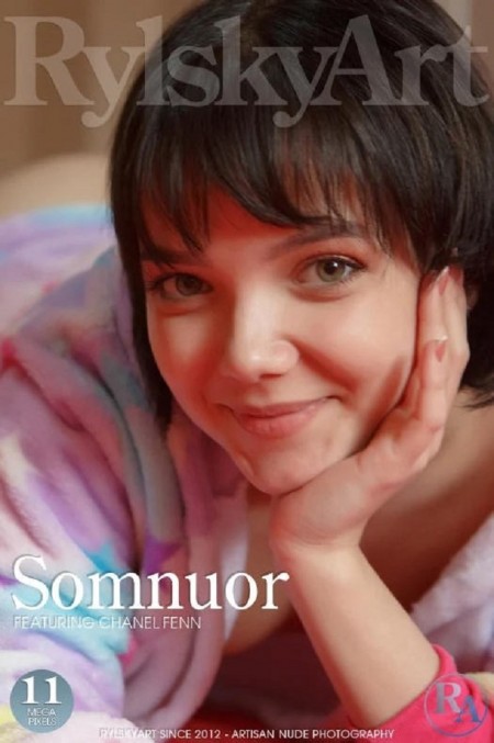 Сомнуор
