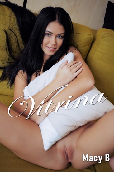 Витрина