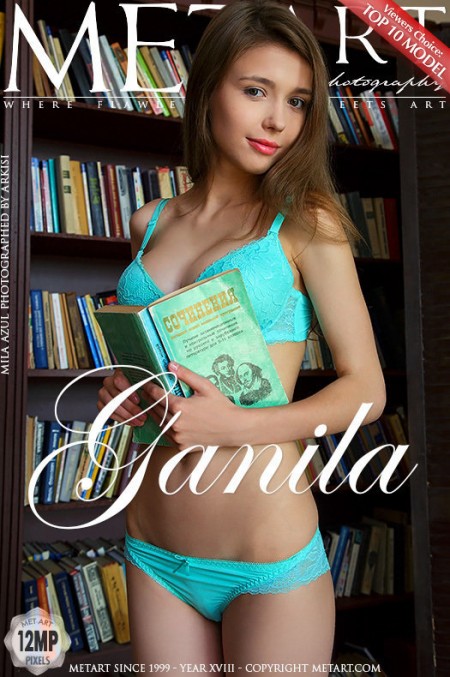 Ganila