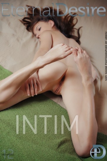 Интим