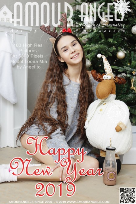 С Новым 2019 годом