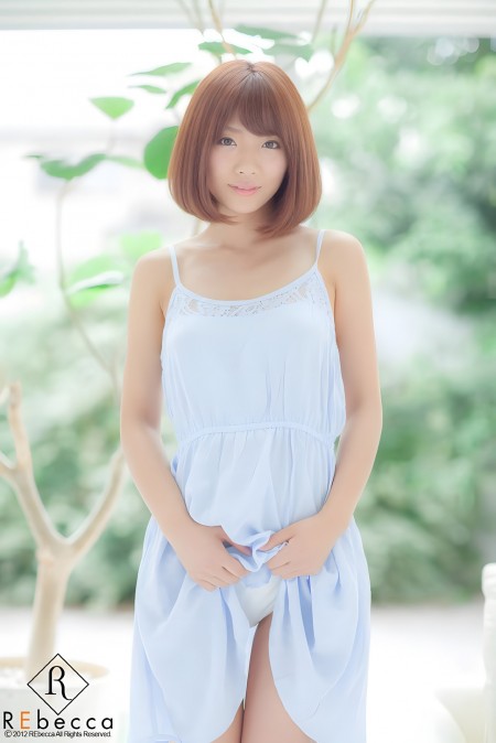 Aizawa Tsubasa