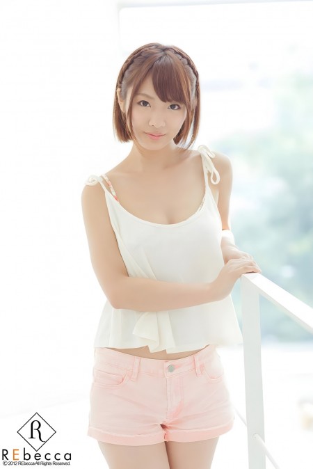Aizawa Tsubasa
