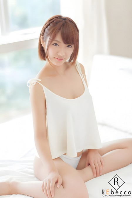 Aizawa Tsubasa