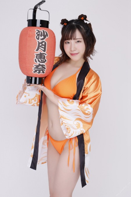 Hana Himesaki