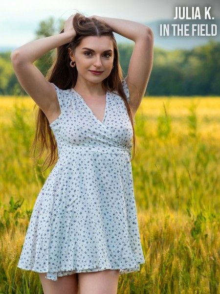 В поле