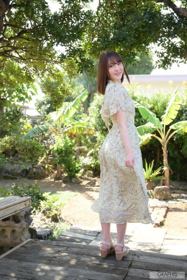 Sayaka Megumi