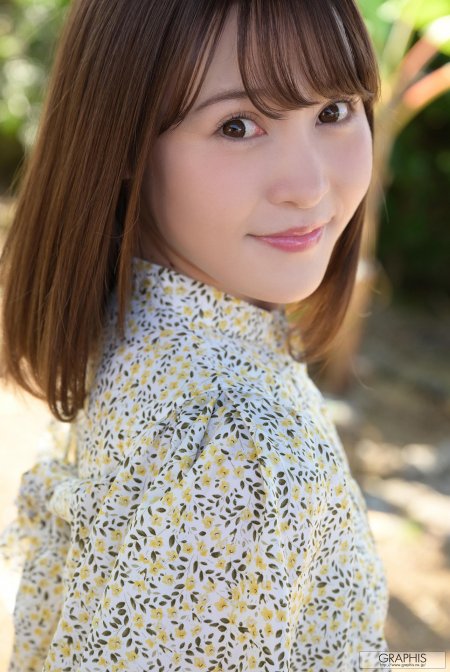 Sayaka Megumi
