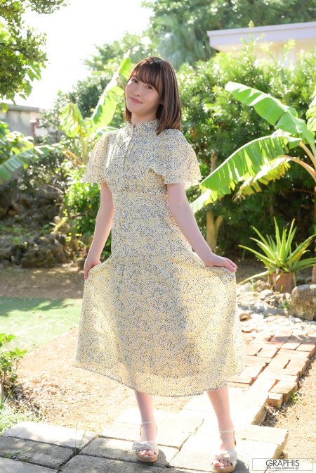 Sayaka Megumi