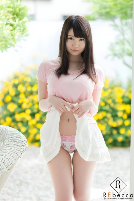 Aika Yumeno