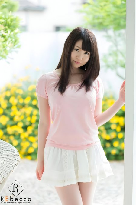 Aika Yumeno