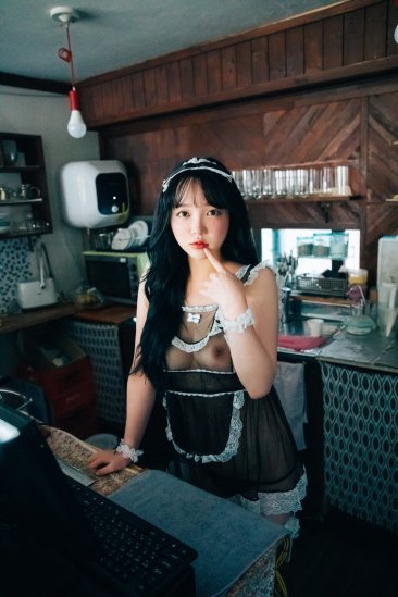Son Yeeun