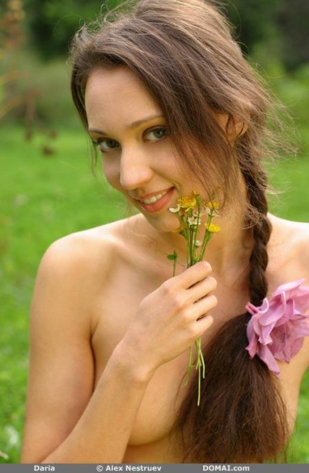 Daria B