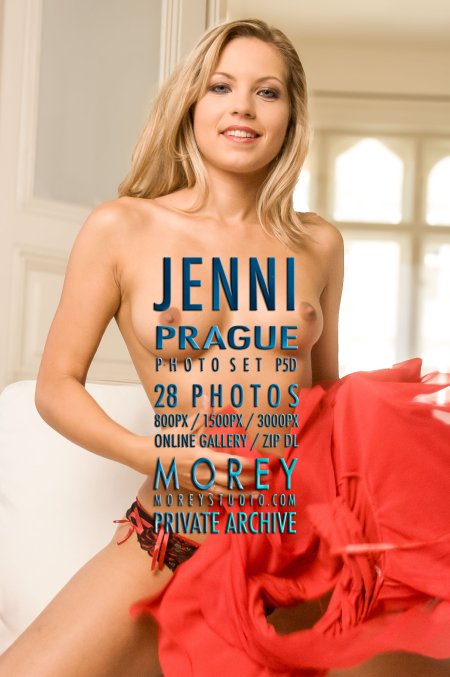Пражский Фотосет П5Д