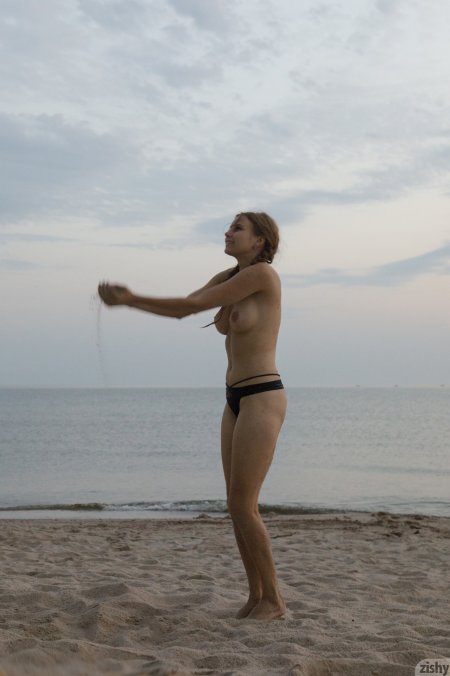 Ulyana Orsk