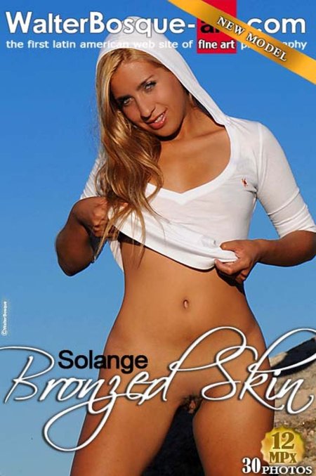 Solange B Бронзовая кожа