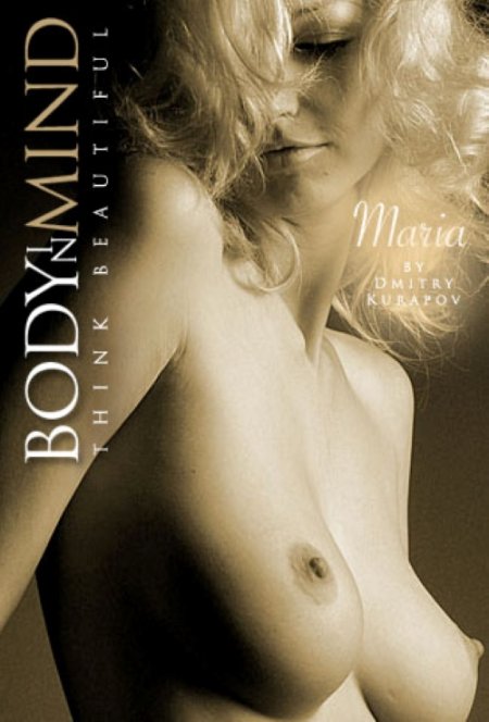 Maria D