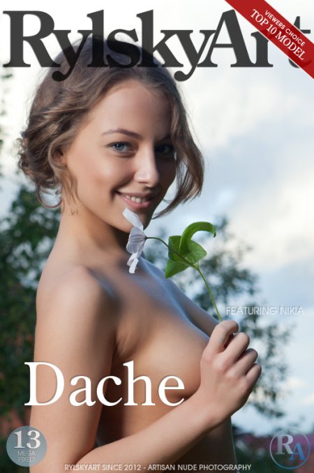 Даче